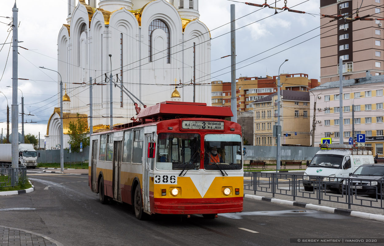 Иваново, ЗиУ-682В-012 [В0А] № 386