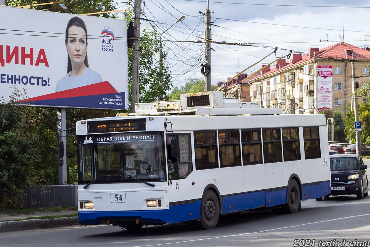 Омск, Тролза-5275.03 «Оптима» № 54