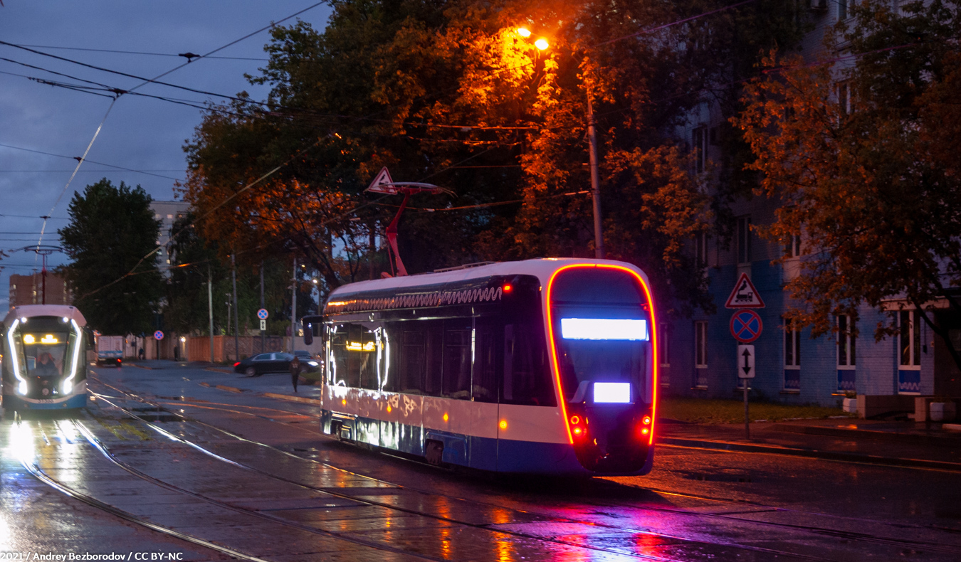 Москва, 71-628М № б/н