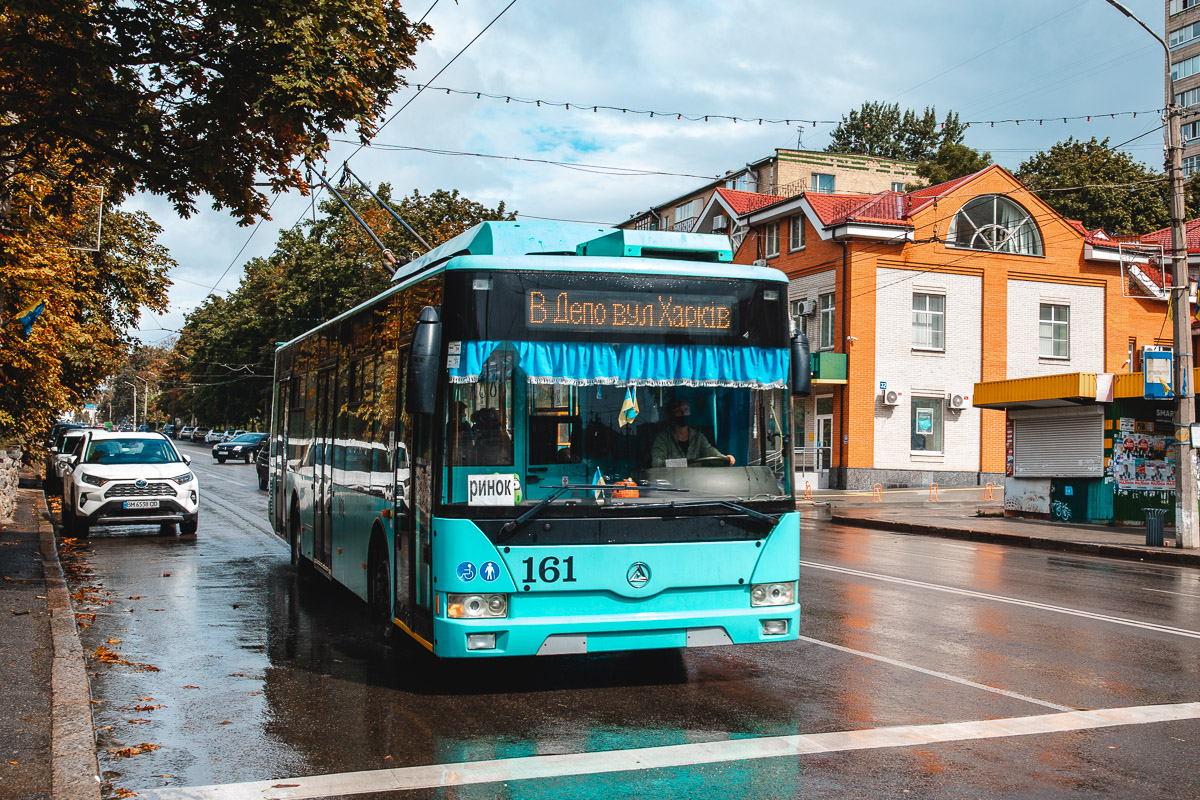 Сумы, Еталон Т12110 «Барвінок» № 161