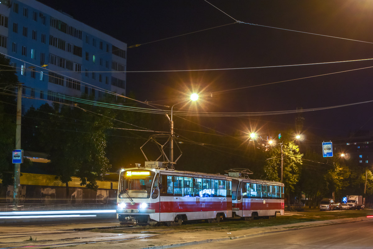 Самара, 71-405 № 1079