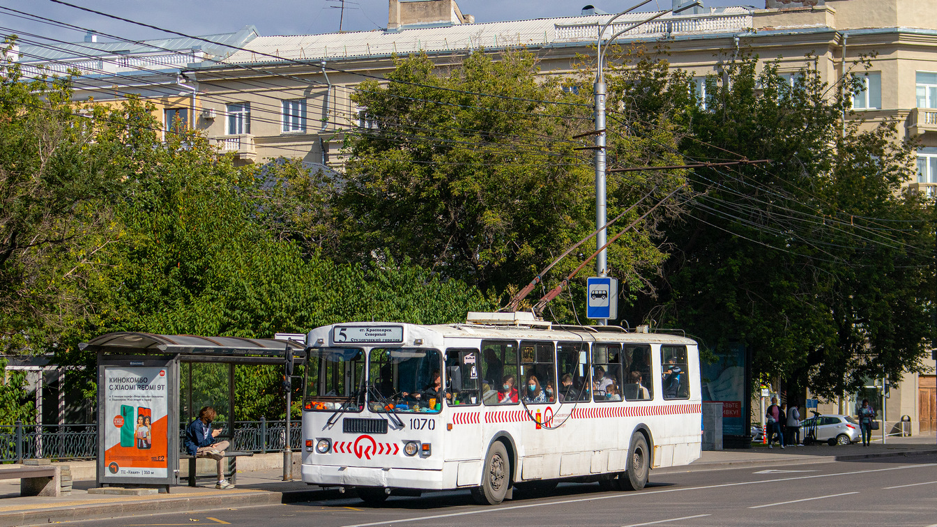 Красноярск, ЗиУ-682Г-016 (018) № 1070