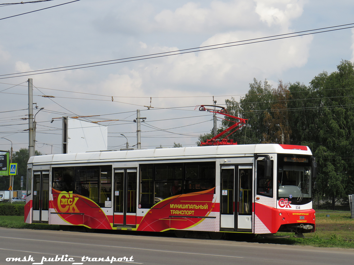 Омск, 71-407-01 № 134