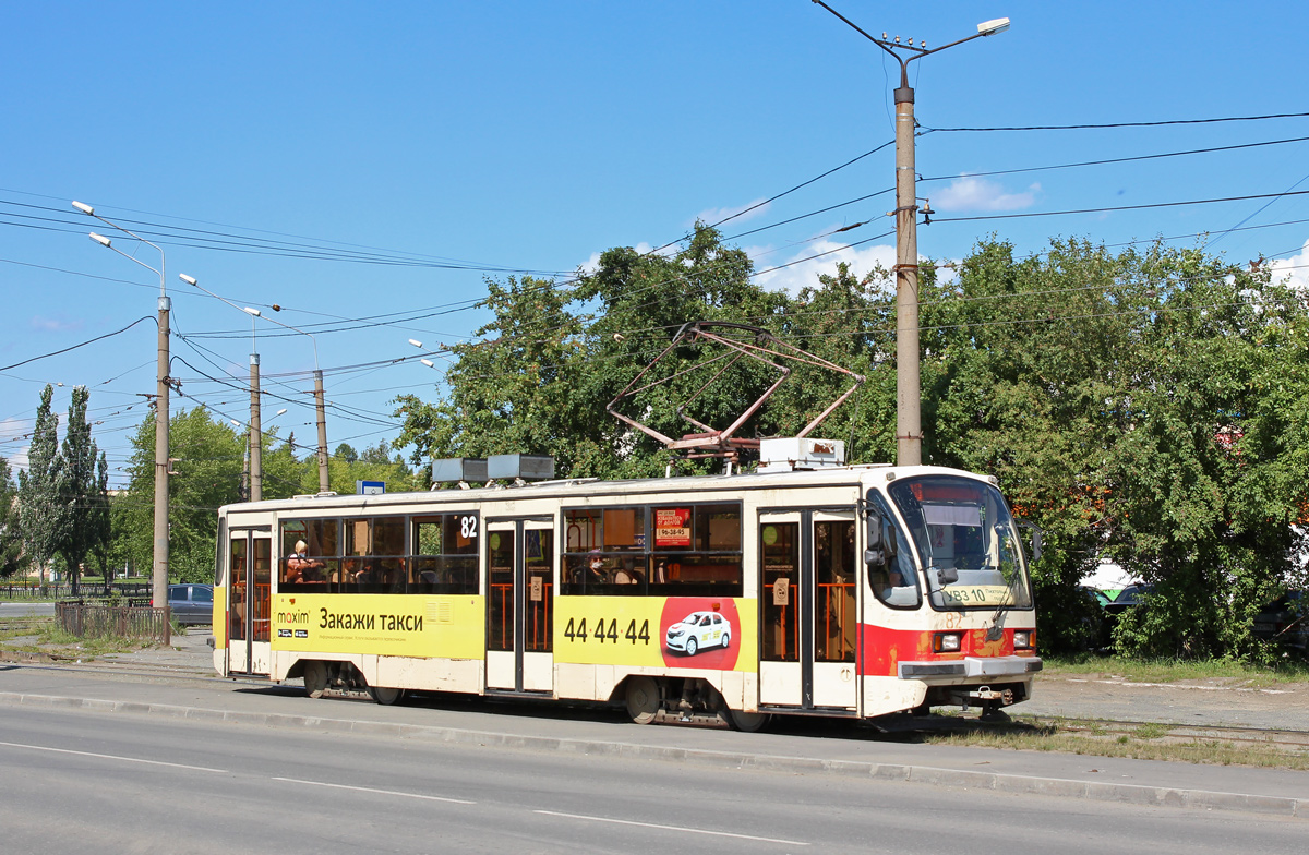 Нижний Тагил, 71-405 № 82