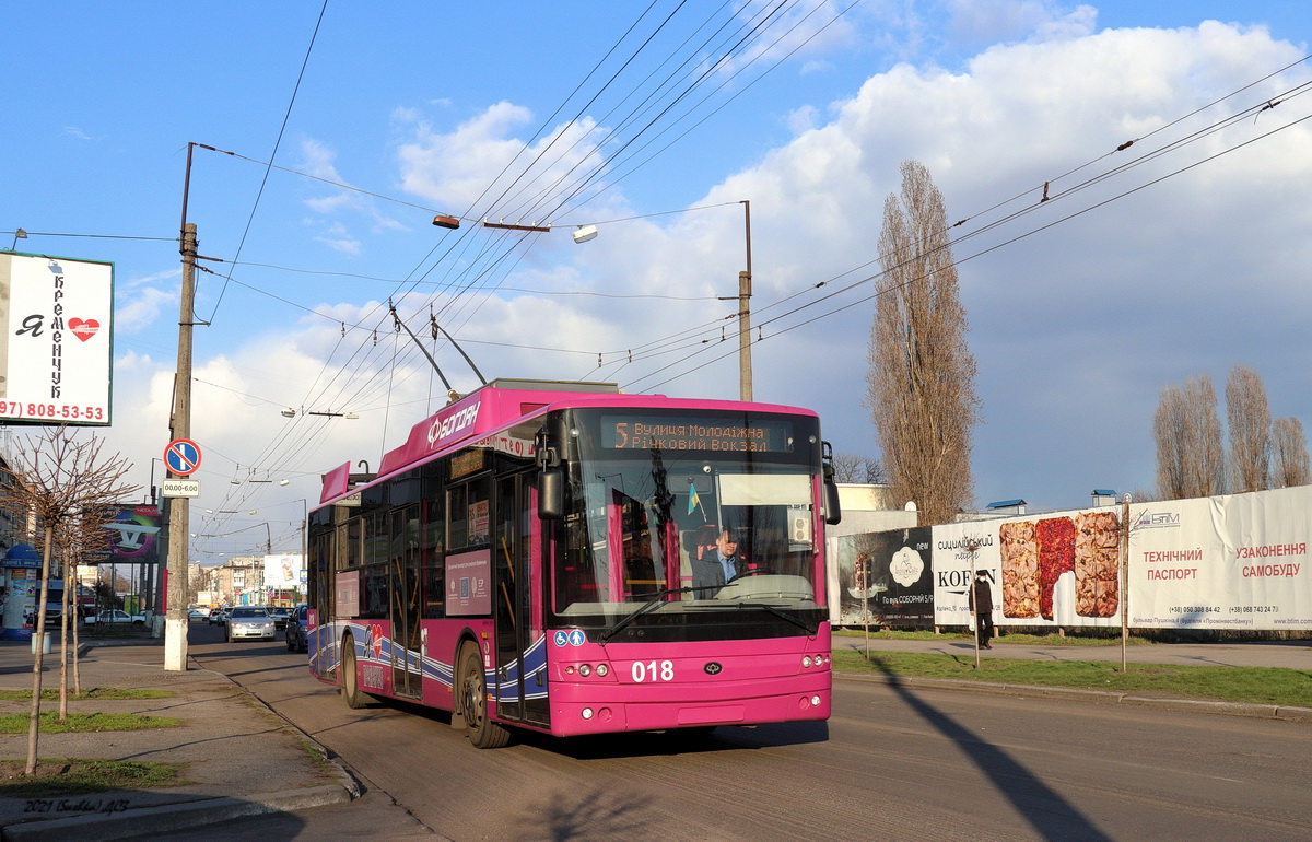 Кременчуг, Богдан Т70117 № 018