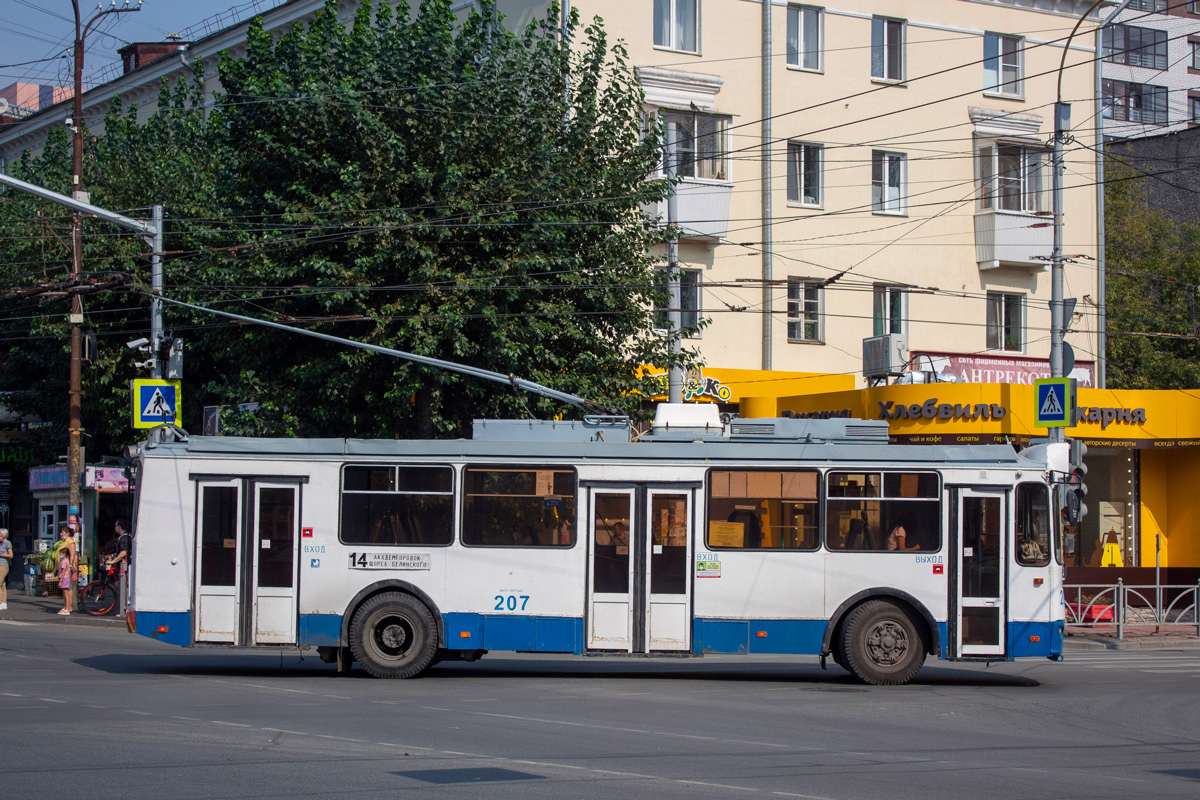 Екатеринбург, ЗиУ-682Г-016.03 № 207
