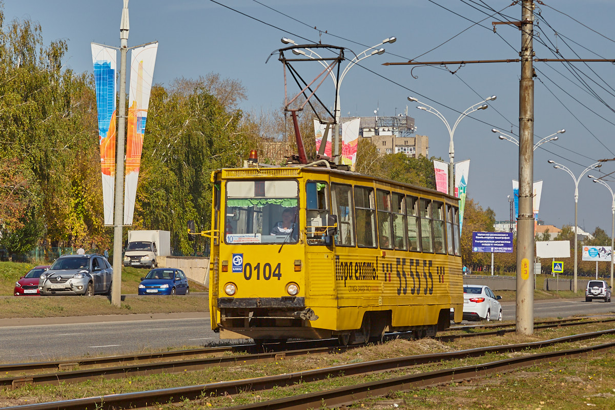 Naberežnije Čelni, 71-605 (KTM-5M3) № 0104