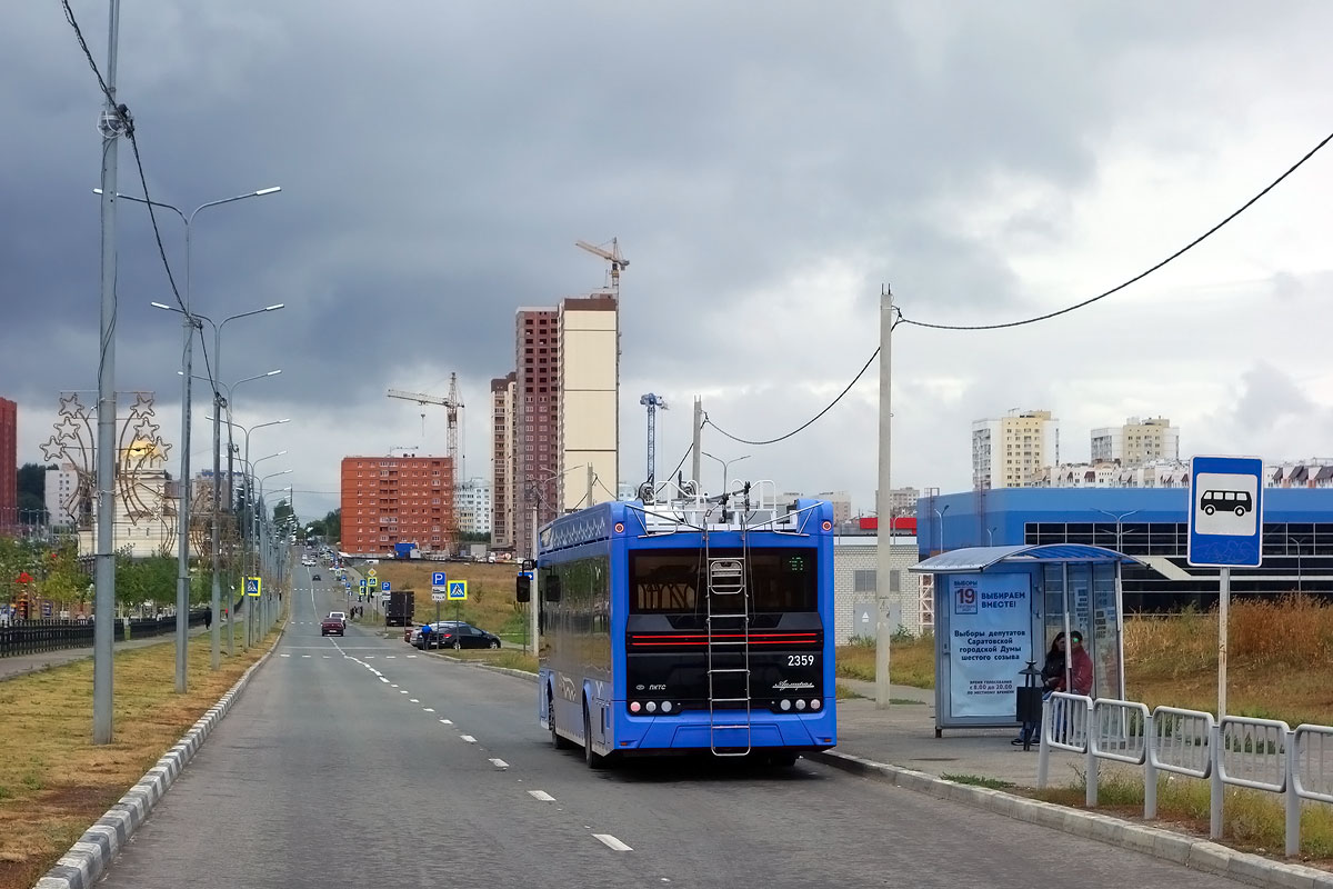 Saratov, PKTS-6281.01 “Admiral” # 2359