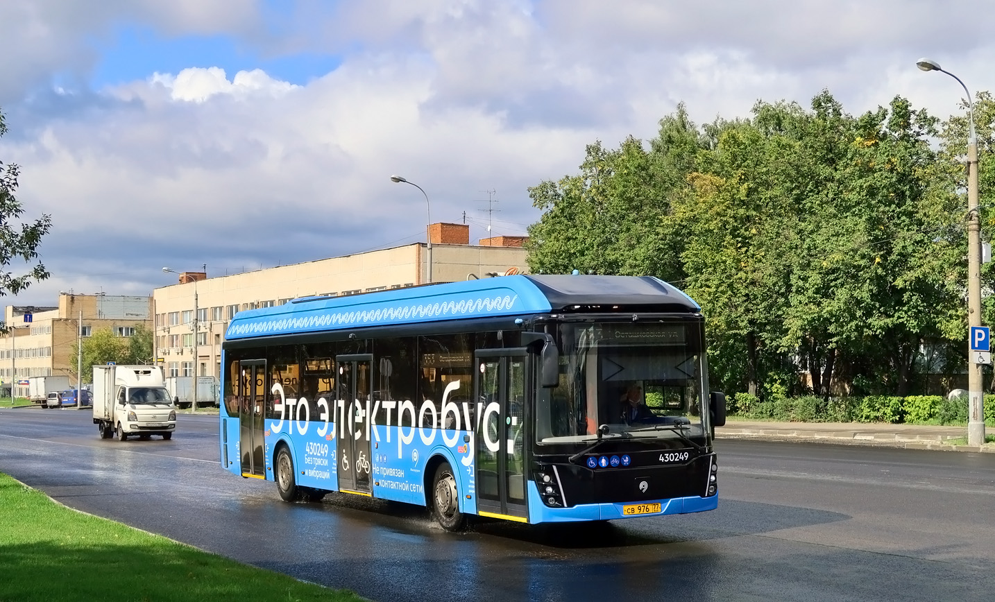 Москва, ЛиАЗ-6274 № 430249