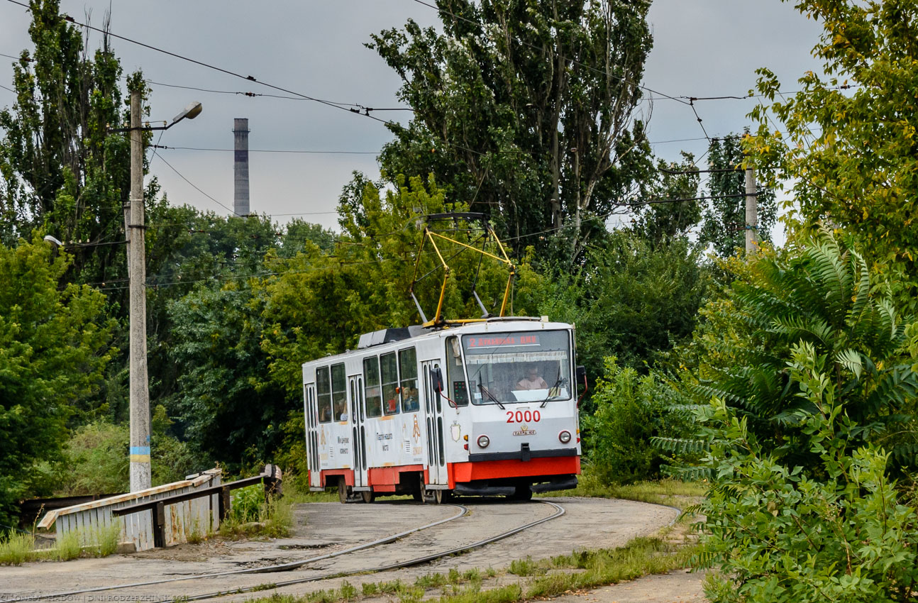 Каменское, Татра-Юг Т6Б5 № 2000