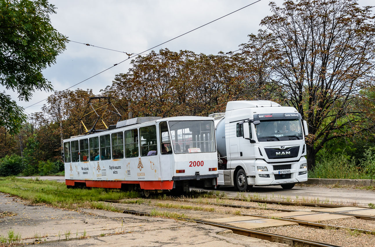 Каменское, Татра-Юг Т6Б5 № 2000