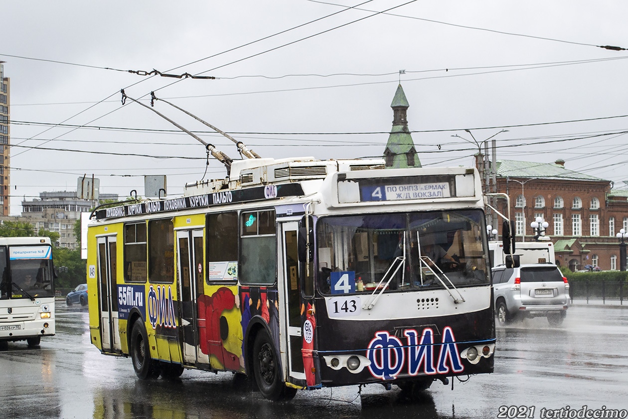 Omsk, ZiU-682G-016.03 Br. 143