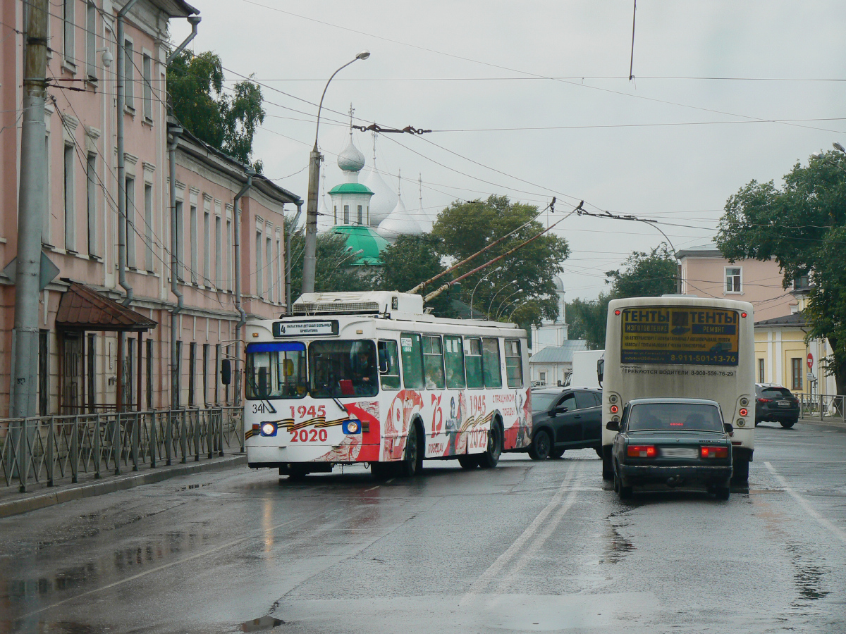 Вологда, ЗиУ-682ГМ1 (с широкой передней дверью) № 341