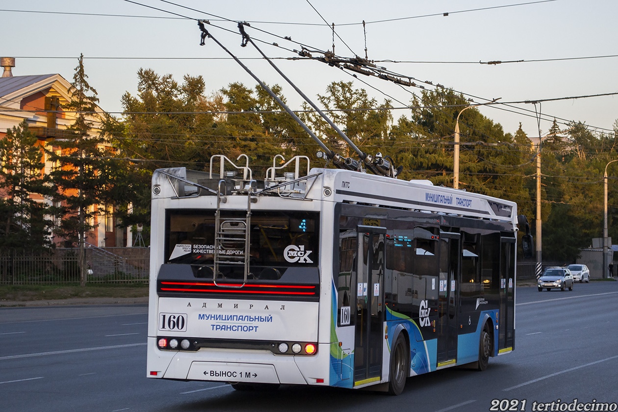 Омск, ПКТС-6281.00 «Адмирал» № 160