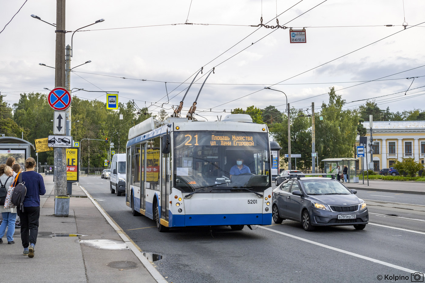 Санкт-Петербург, Тролза-5265.00 «Мегаполис» № 5201