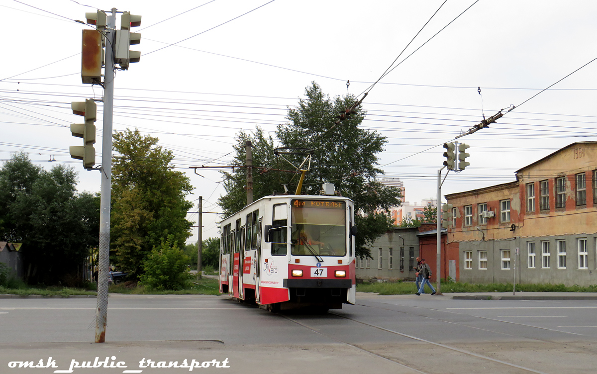 Омск, 71-608ЭП № 47