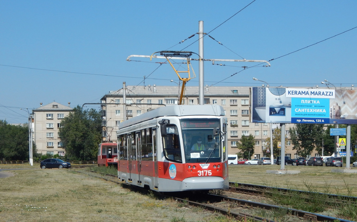 Магнитогорск, 71-623-02.01 № 3175