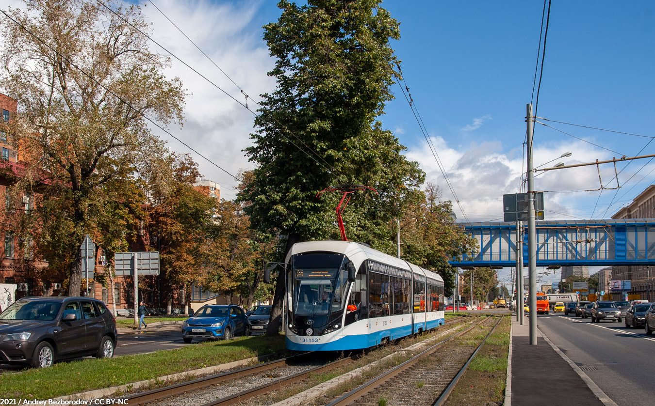 Moskva, 71-931M “Vityaz-M” № 31153