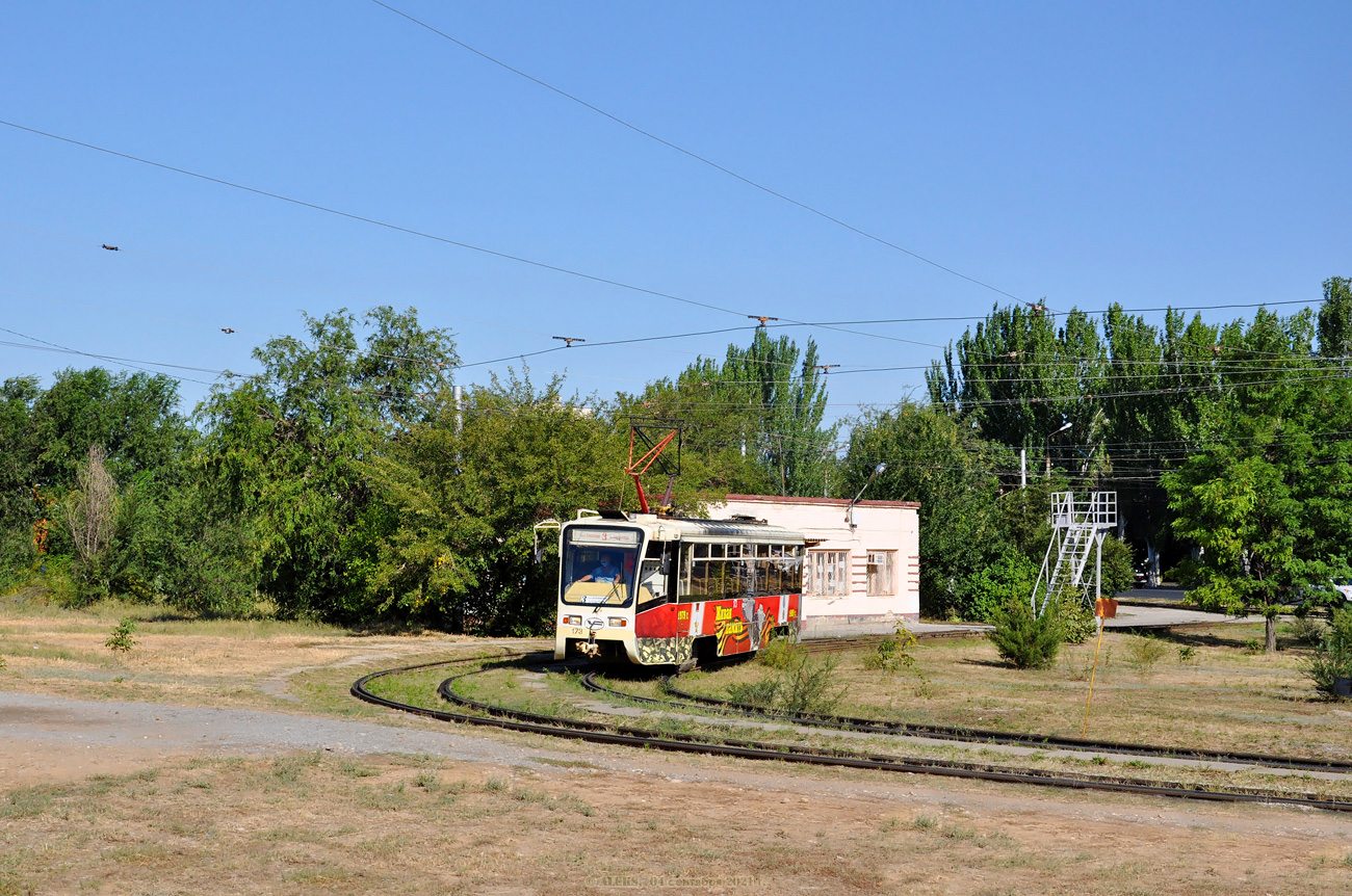 Volžski, 71-619K № 173