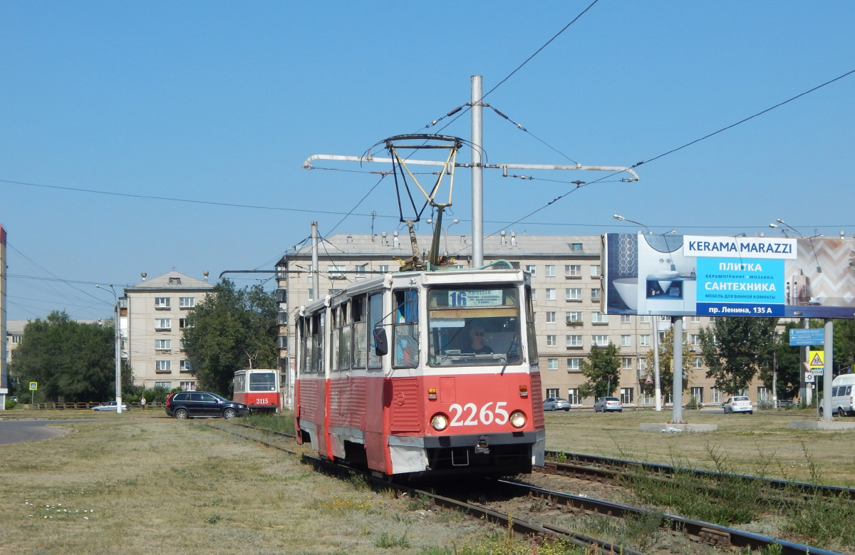 Магнитогорск, 71-605А № 2265 Магнитогорск, 71-605А № 2265