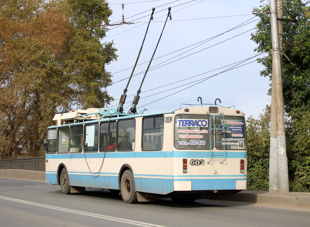 Kirov, ZiU-682 GOH Ivanovo № 602