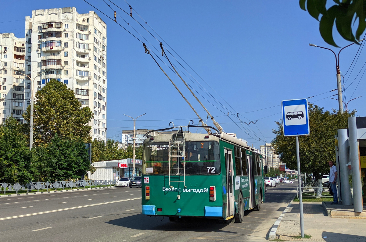 Новороссийск, ЗиУ-682Г-016.04 № 72