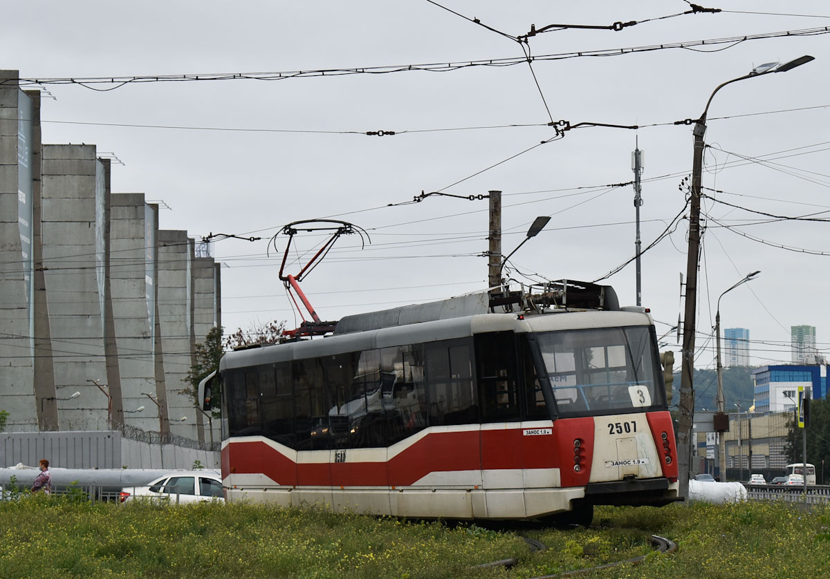 Нижний Новгород, 71-153.3 (ЛМ-2008) № 2507