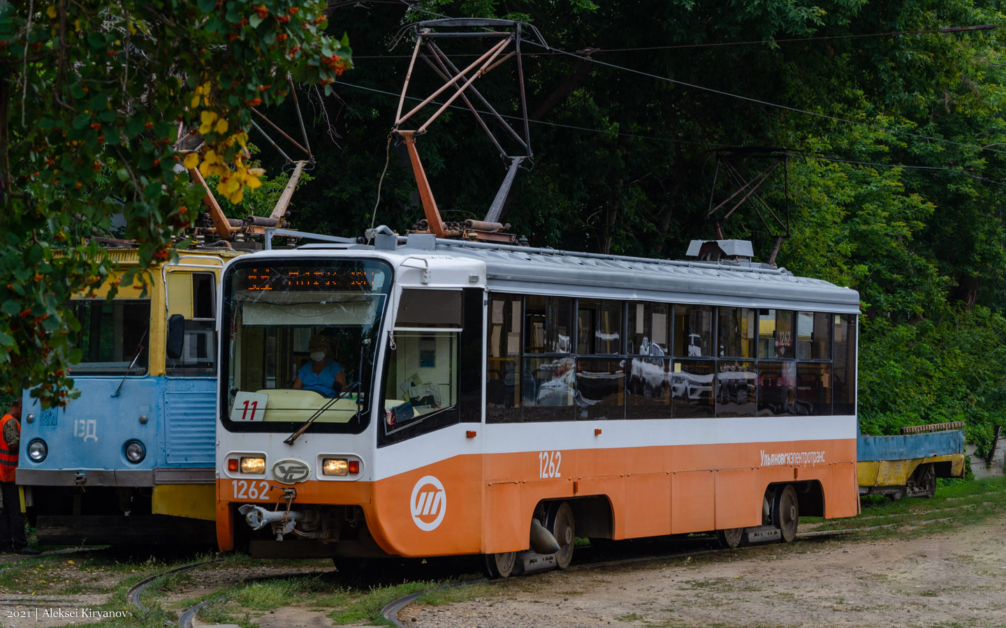 Ульяновск, 71-619А-01 № 1262