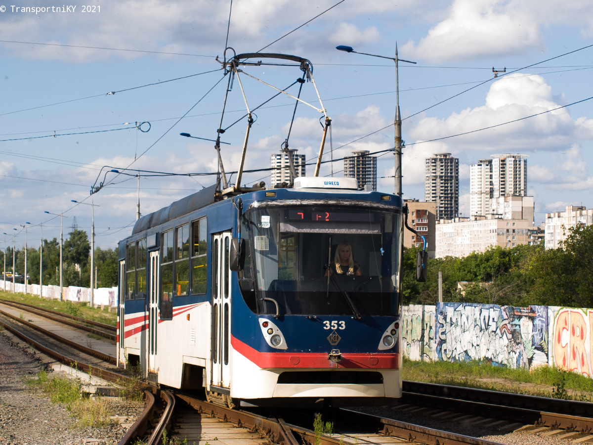 Киев, К1М № 353