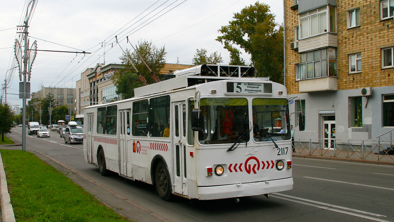 Krasnojarsk, ZiU-682 GOH Krasnoyarsk № 2117