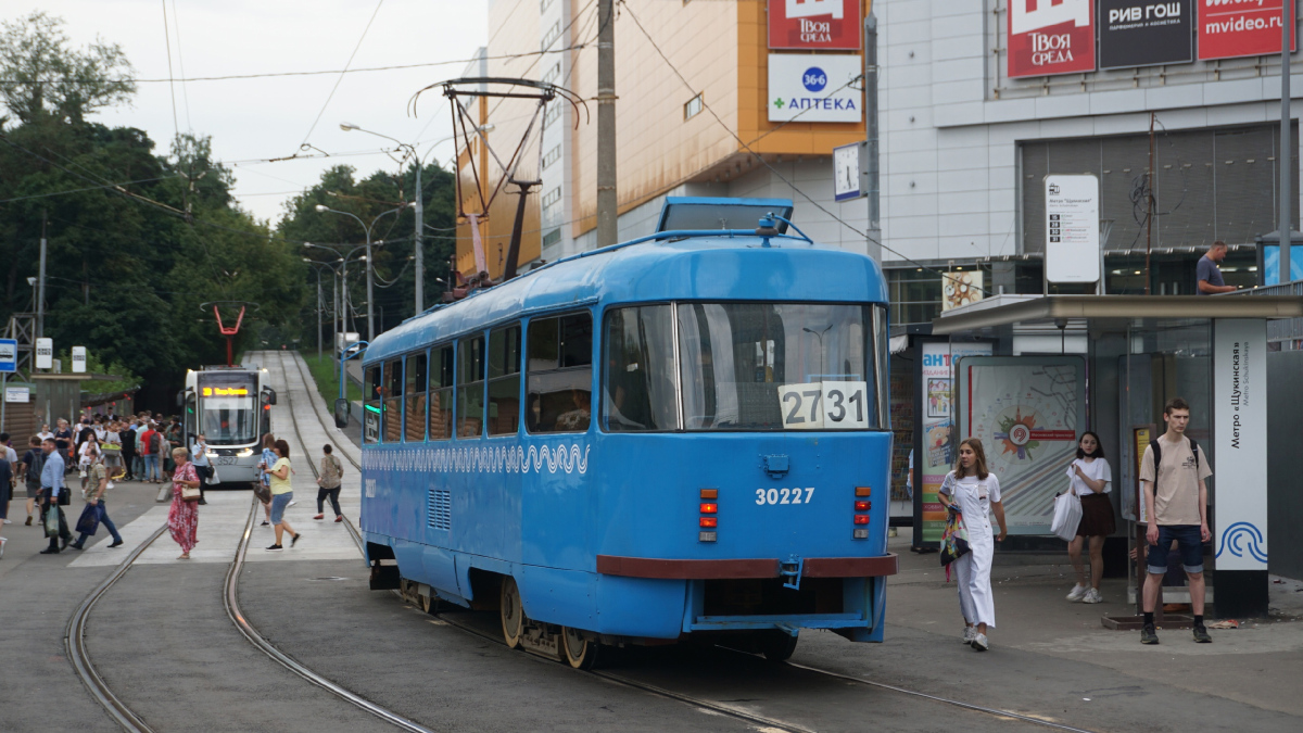 Москва, МТТЧ № 30227