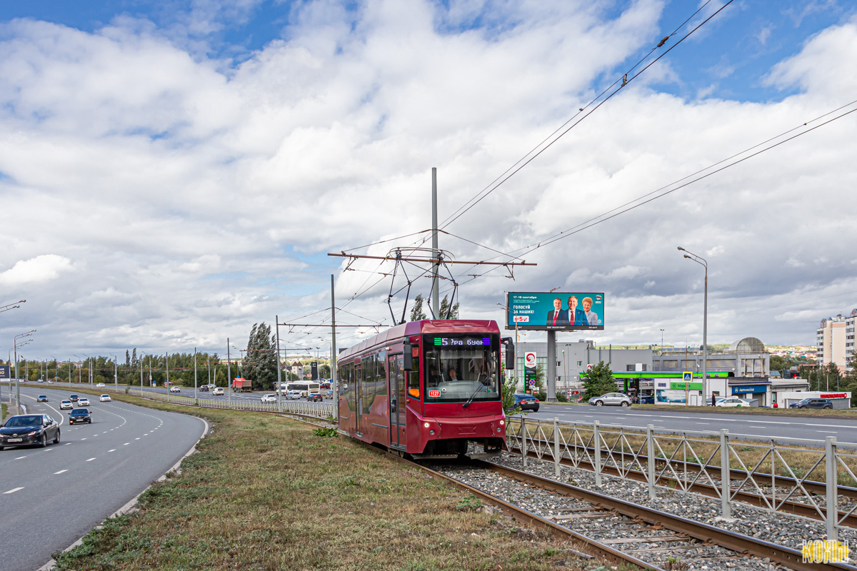 Казань, 71-407-01 № 1127