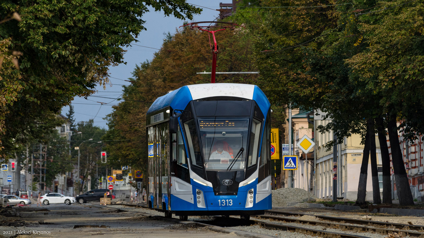 Ульяновск, 71-911ЕМ «Львёнок» № 1313