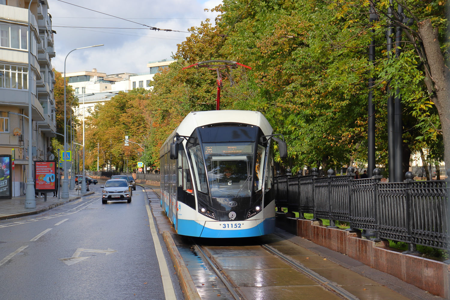 Москва, 71-931М «Витязь-М» № 31152