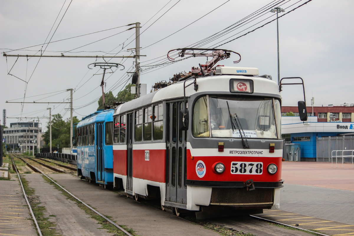 Volgográd, MTTA-2 — 5878; Volgográd, MTTA-2 — 5896