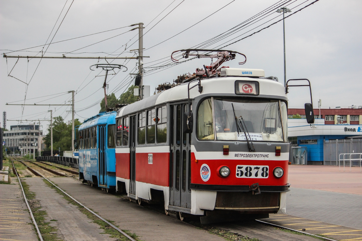 Волгоград, МТТА-2 № 5878; Волгоград, МТТА-2 № 5896