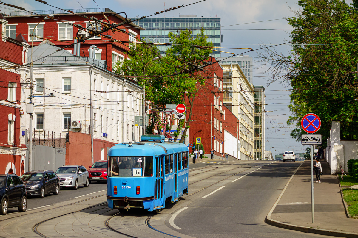 Москва, МТТЕ № 30126