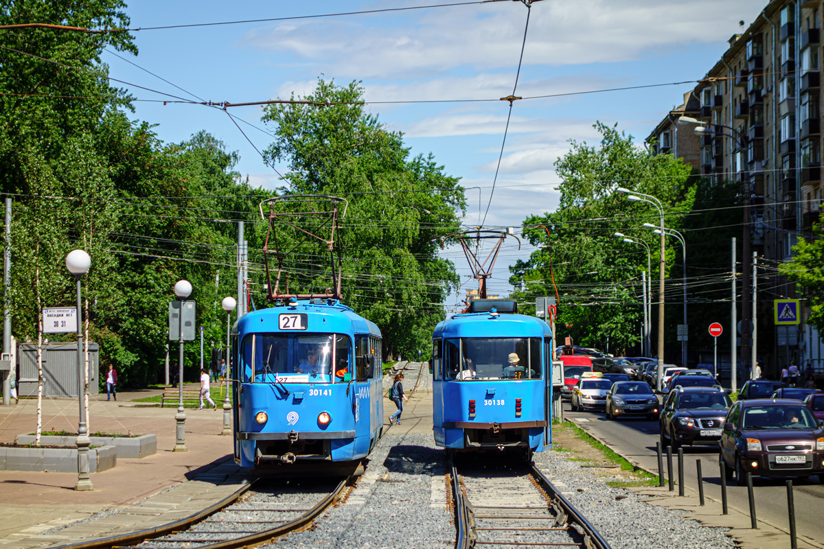 Москва, МТТЧ № 30141; Москва, МТТЧ № 30138