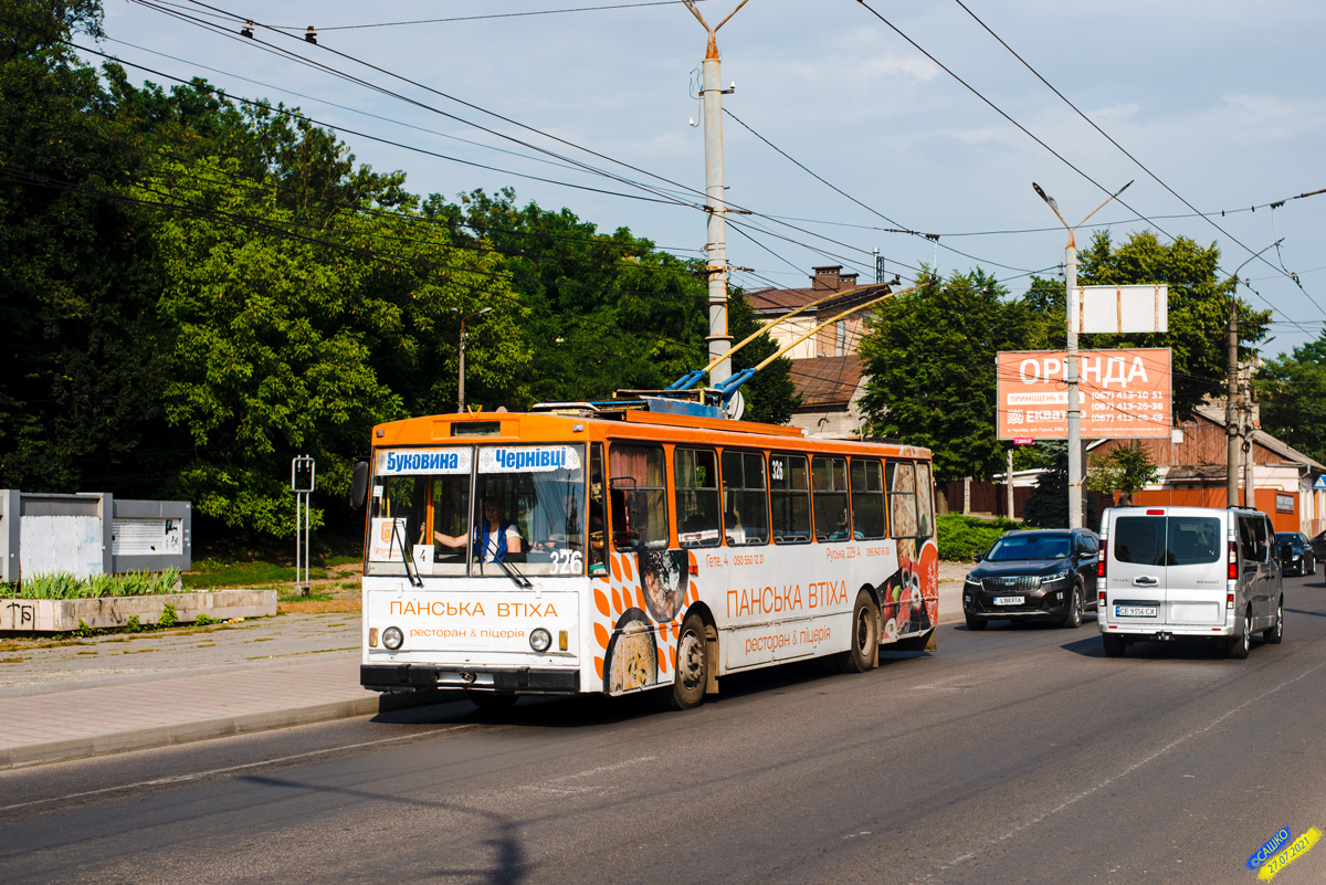 Csernovci, Škoda 14Tr89/6 — 326