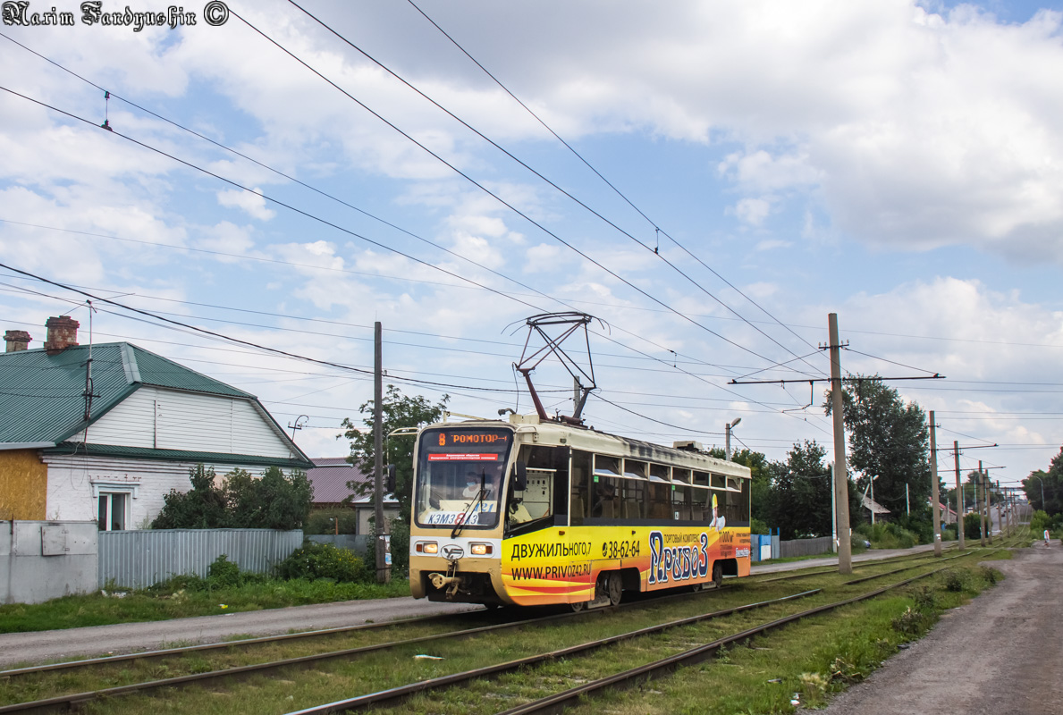 Кемерово, 71-619КТ № 121