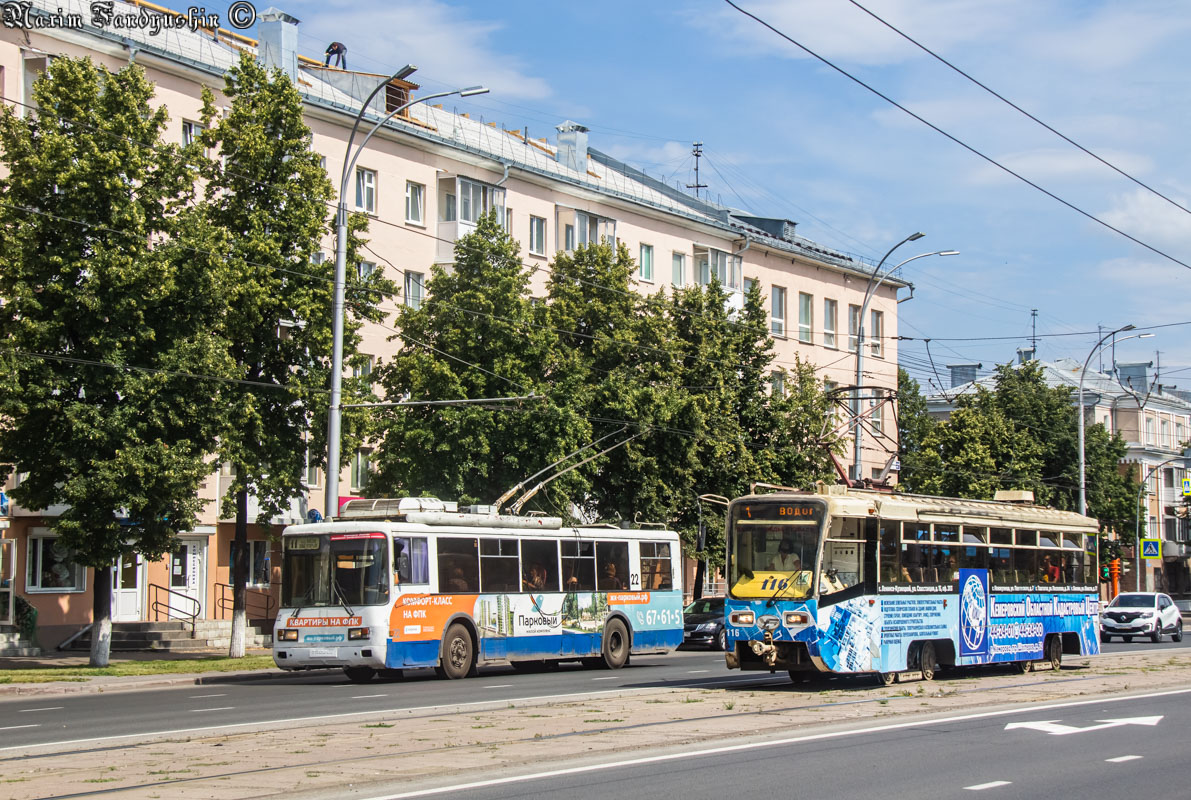 Kemerovo, BTZ-52761T № 22; Kemerovo, 71-619KT № 116
