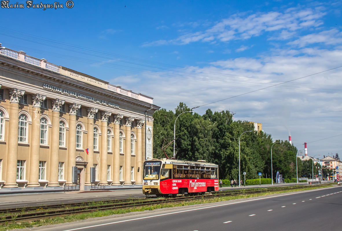 Кемерово, 71-619КТ № 208