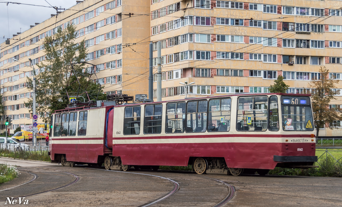 Санкт-Петербург, ЛВС-86К № 8162