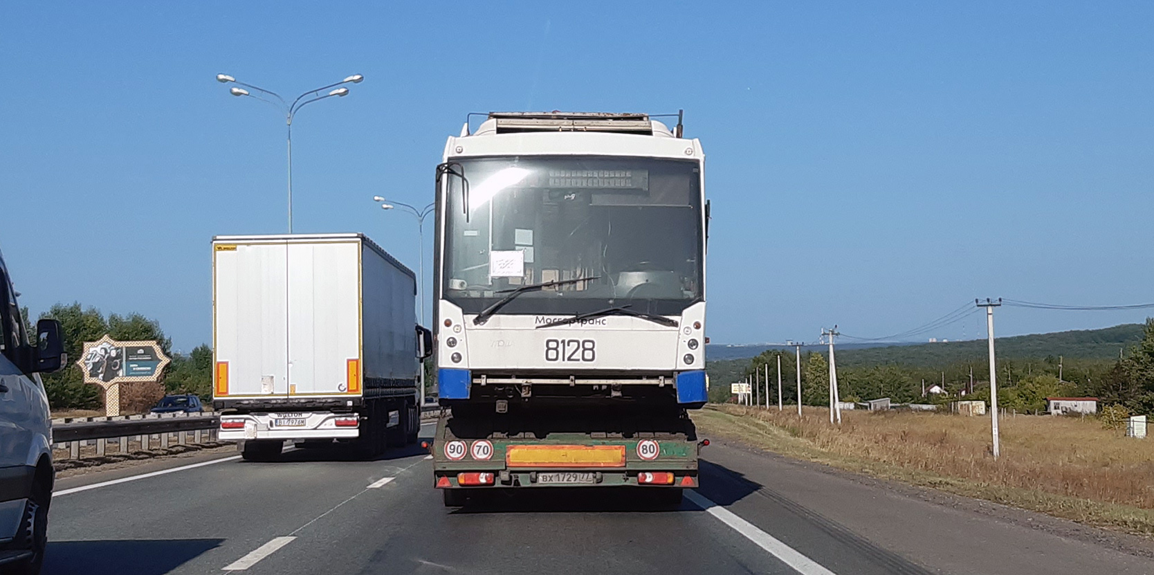 Москва, Тролза-5265.00 «Мегаполис» № 8128