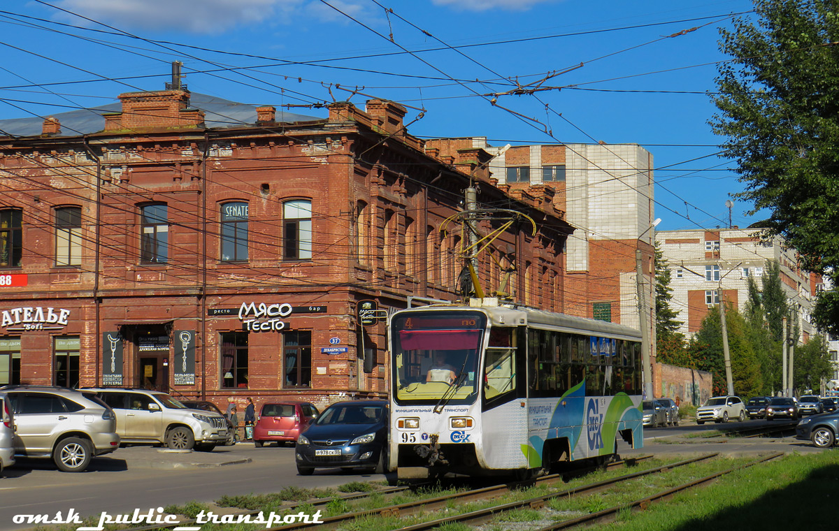 Омск, 71-619А № 95