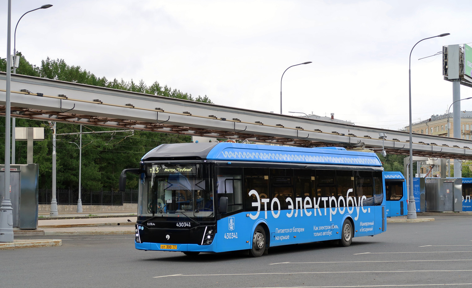 Москва, ЛиАЗ-6274 № 430341