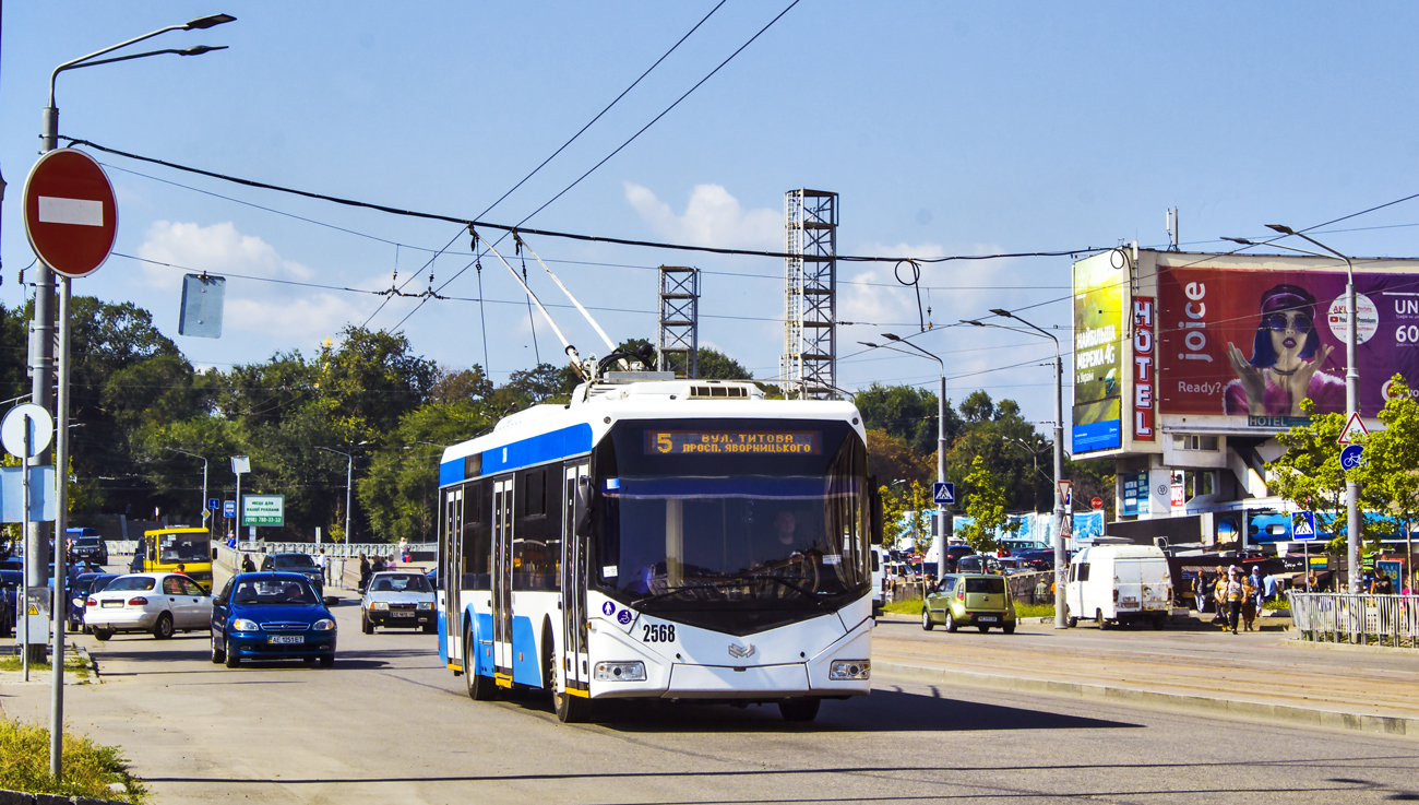 Днепр, АКСМ 321 (БКМ-Україна) № 2568