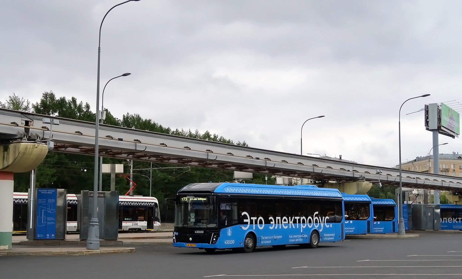 Maskava, LiAZ-6274 № 430100
