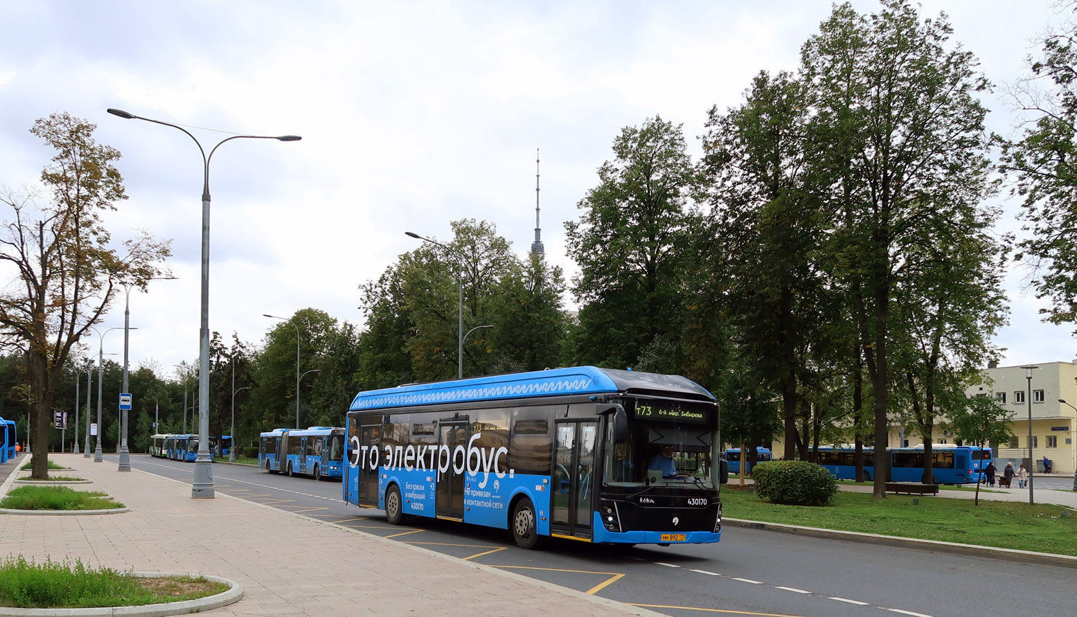 Москва, ЛиАЗ-6274 № 430170