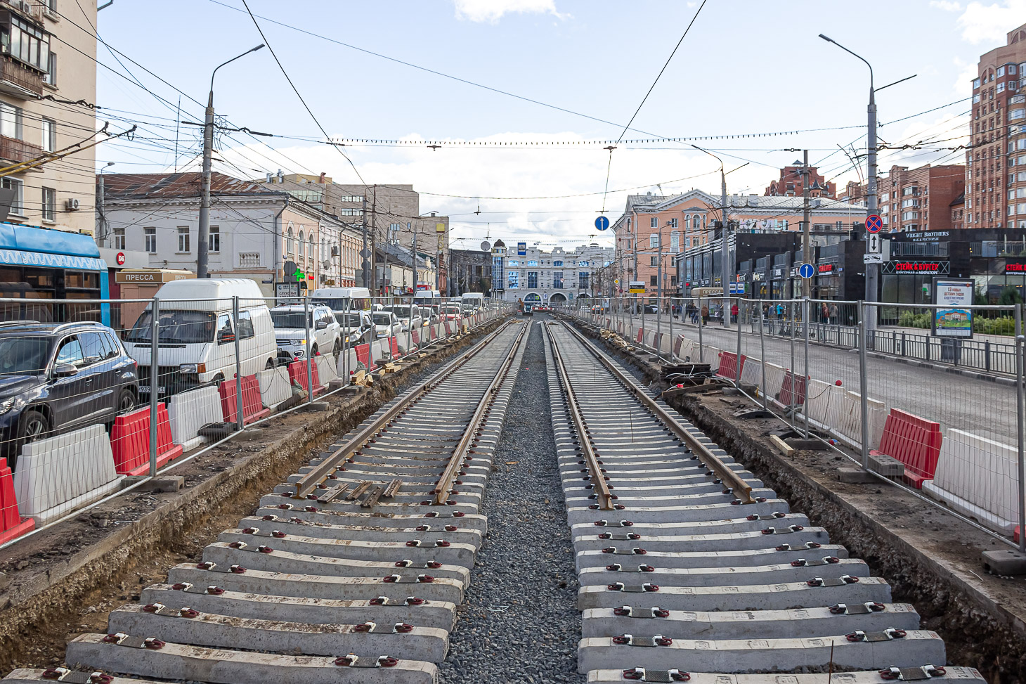 Toula — Rail repair